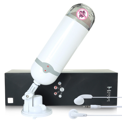 ZINI飞机杯男用全自动便携电动杯口吸智能发声免提自玩杯乌克兰女郎（变频震动+智能语言）