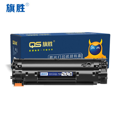 旗胜 硒鼓P1008黑支