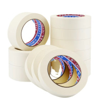 老计胶带 美纹纸 30宽*10卷/筒 筒 胶粘