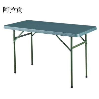 阿拉贡吹塑作业桌B款