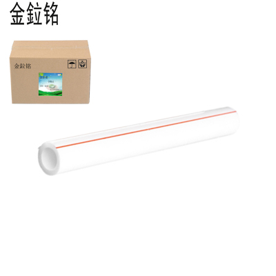 金鉝铭 PPR热水管(给水用聚丙烯硬管) 1.2寸 40*5.5 /米