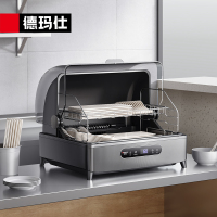 办公室用台式迷你商用功夫茶具茶杯消毒柜小型家用桌面台面高温杯子消毒柜消毒碗柜 XDR28-D1