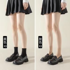 浪莎丝袜女短天鹅绒中筒袜春秋冬加厚款防勾丝黑色肉色短袜子夏薄