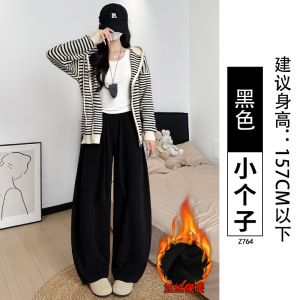 加绒裤子女冬加厚新款今年流行小个子灯芯绒阔腿冬裤