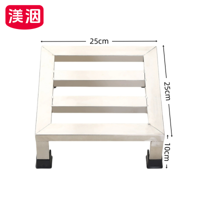 渼洇 不锈钢架 25*25*10cm 个
