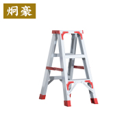 炯豪 人字梯 0.8米/个