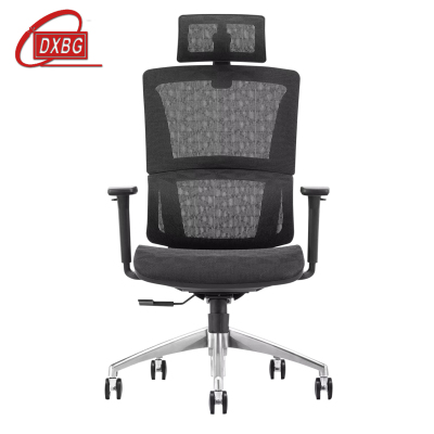 DXBG会议椅现代椅子旋转椅黑色