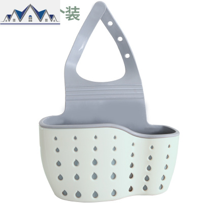 水收纳挂篮沥水篮厨房滤水塑料小洗菜盆洗碗布架洗手池置物架子 三维工匠