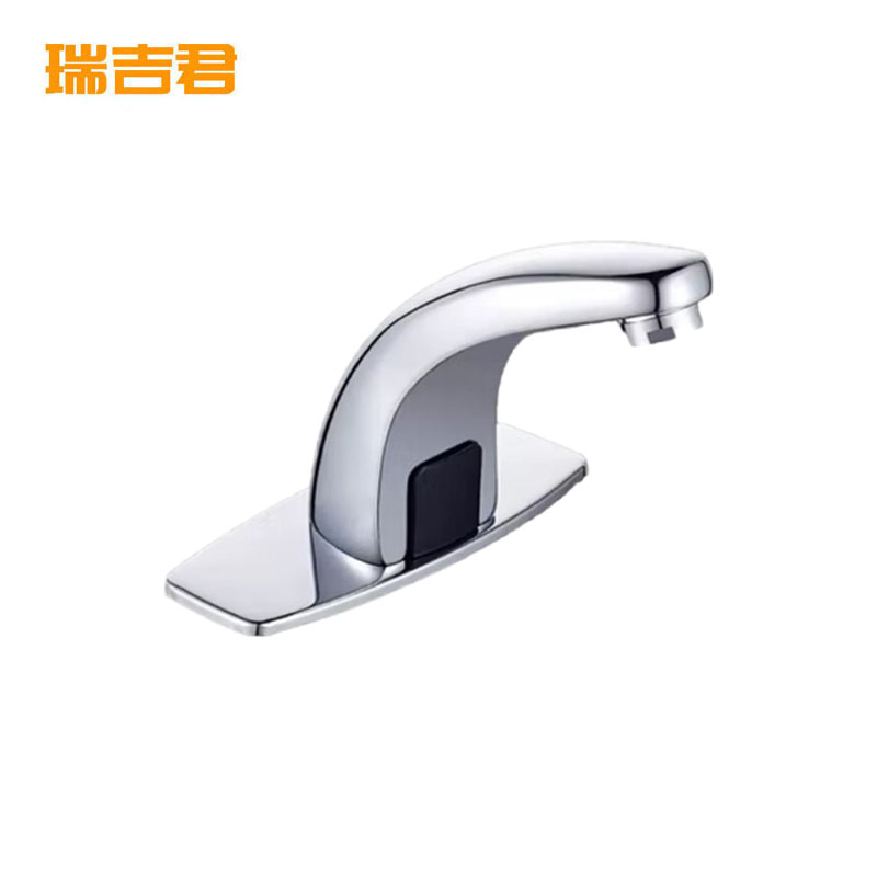 瑞吉君 面盆冷热水龙头 DN15 个