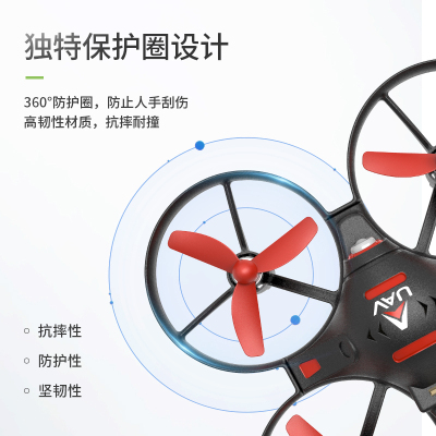 致远模型（Dwi）迷你无人机定高四轴飞行器小型儿童无线遥控飞机直升机小飞机航模男孩玩具可充电红色-四电池-多充-礼盒装