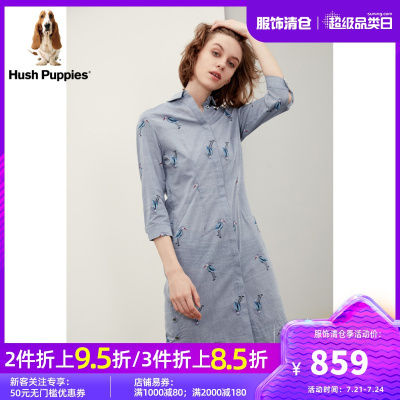HushPuppies暇步士女装纯棉衬衫印花连衣裙2018秋新款|HZ-18577