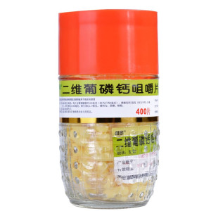 2盒]利君 二维葡磷钙咀嚼片400粒/盒