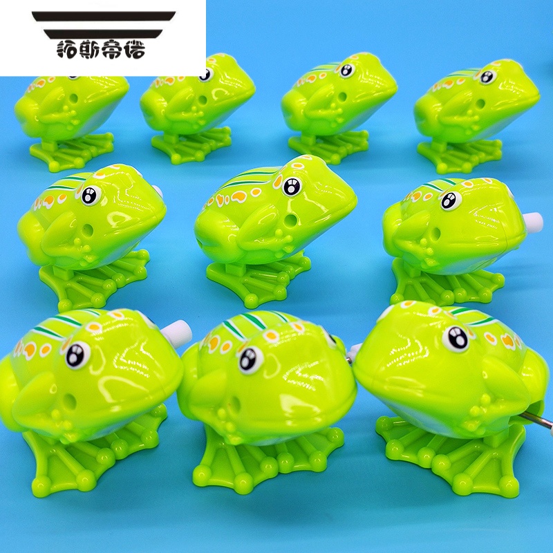 拓斯帝诺上链发条跳跳蛙玩具婴儿动物蹦弹铁皮小青蛙网红地摊上弦1-2