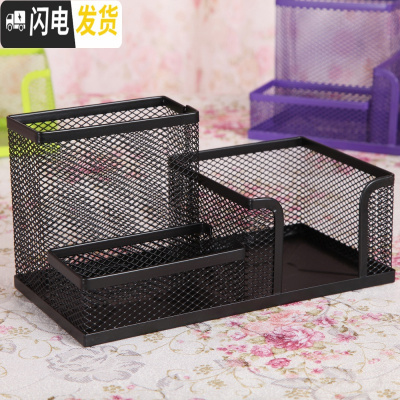 三维工匠笔筒多功能创意时尚收纳桌面摆件复古中式大笔筒办公室用品满200送此摆件