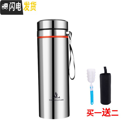 三维工匠保温杯大容量男士水杯真空不锈钢茶杯女户外便携壶杯子1000 银本色800送杯套杯刷