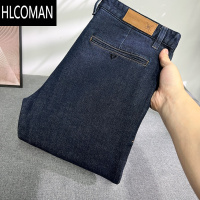 HLCOMAN纯色百搭一线撤柜男裤深色男士牛仔裤款磨毛修身小直筒长裤