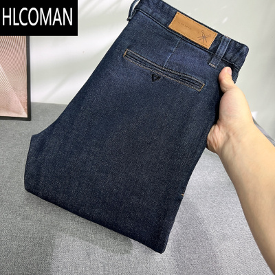 HLCOMAN纯色百搭一线撤柜男裤深色男士牛仔裤款磨毛修身小直筒长裤