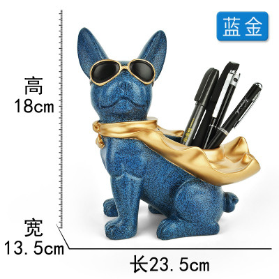 创意时尚可爱笔筒树脂北欧现代树脂欧式化妆刷办公桌面收纳盒三维工匠披风狗笔筒（粉金）