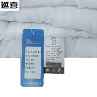 巡喜 单人棉花褥子 100X200cm (条)