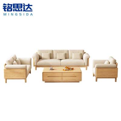 铭思达实木沙发