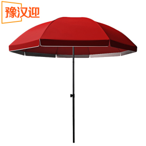 豫汉迎防晒伞