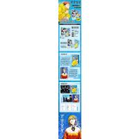 [友一正版] 赠拉页海报×2咒术回战小说 逝去之夏与还归之秋+黎明前的荆棘之路 套装2册 芥见下下著漫画外的人物故事畅