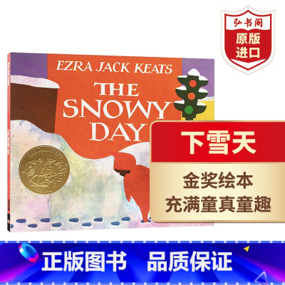 [正版]下雪天 英文原版 The Snowy Day 艾兹拉·杰克·季兹 绘本 3-6岁 6-12岁 凯迪克金奖 平装