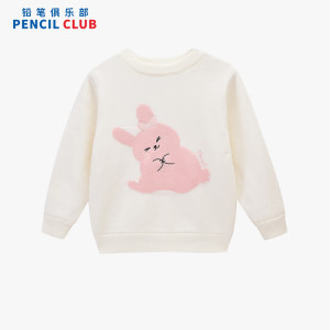 [1件3折]铅笔俱乐部童装2025秋冬新款女小童毛衣宝宝加绒加厚针织衫儿童套头衫
