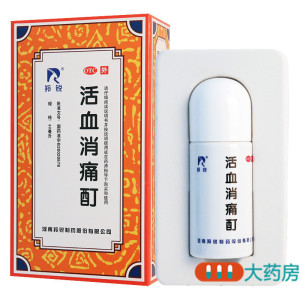 羚锐活血消痛酊60ml祛风除湿舒筋止痛骨关节炎疼痛沉困活动不利