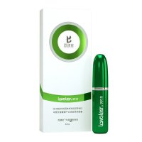 百臻堂9919青春版男用延时喷剂男性外用延时喷雾液男士夫妻房事时间延时巾情趣用具成人情趣性用品