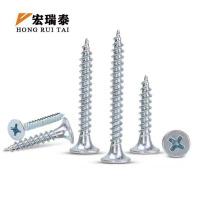 宏瑞泰 沉头自攻钉 M4*40 个