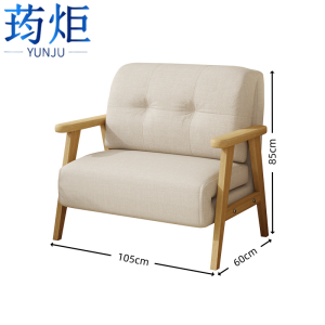荺炬沙发床