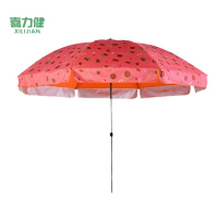 喜力健 户外遮阳大圆伞 XG图案-3.4M 把