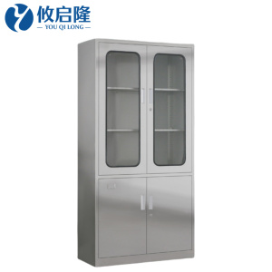 攸启隆大器械文件柜900*400*1800mm(201)台