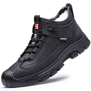 冬季款棉鞋男士真皮羊毛一体防寒防滑保暖加绒加厚东北雪地靴