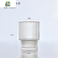 棱条描金凉水壶 玻璃 可高温加厚创意家用大容量果汁杯水瓶套装 FENGHOU 28cm分餐盘(彩虹款烧水壶