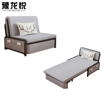 豫龙悦折叠沙发床