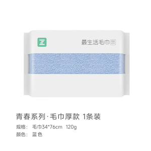 最生活毛巾. 青春 系列 (1条) A-1159