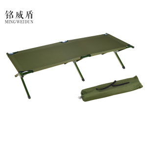 铭威盾铁管床折叠床