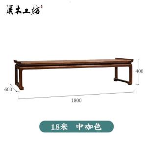 森美人新中式禅意茶几日式榻榻米炕桌家用地桌飘窗炕几老榆木实木矮茶桌