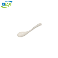 橙亿鸿 密胺小勺 长17.2cm 个