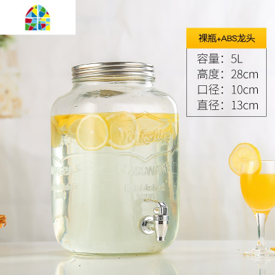 家用带龙头冷水壶果汁罐饮料瓶玻璃壶开关瓶饮料桶不耐热大容量 FENGHOU 8L+不锈钢龙头勿加热水凉水壶