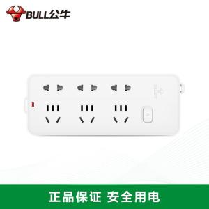 公牛(BULL) GN-402新国标带保护六位总控开关电源插座/接线板/插线板/拖线板/插排