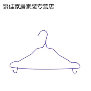 家柏饰(CORATED)家用衣架防滑无痕衣架子挂钩晾衣架衣挂衣撑儿童晾晒衣服架小撑子
