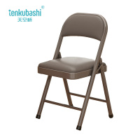 天空桥 折叠椅 YZ89-45*40*79cm 把