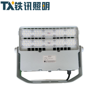 TX铁讯照明TX-7011泛光灯套