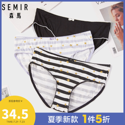1件5折价：34.5-Semir森马内裤女士可爱性感少女低腰三角底裤学生日系小清新印花3条装