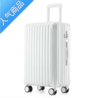 封后日系行李箱旅行箱新款小20寸登机箱男女通用万向轮密码箱拉杆箱24