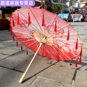 油纸伞女古风舞蹈走秀演出古装伞汉服花伞流苏伞防雨防晒儿童
