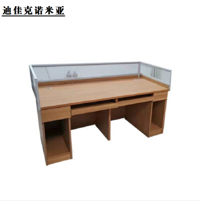 迪佳克诺米亚 办公桌 办公调阅桌 J-1600*600*1050mm 组